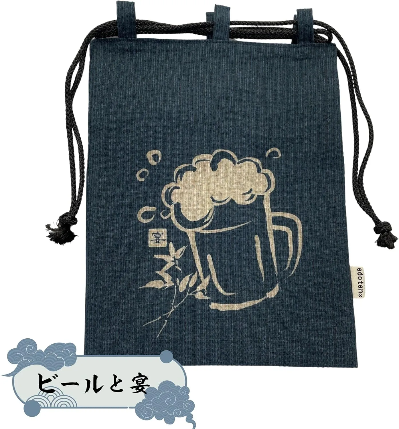 Edoten]JAPAN Nobori Bukuro 100% Cotton Shijira Fabric Drawstring Pouch with Inner Pocket 004 Beer and Feast Navy