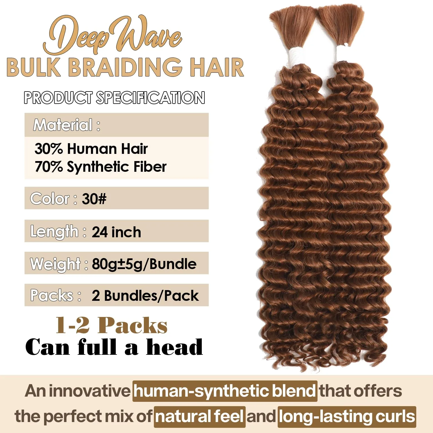 Human Braiding Hair Mixed Synthetic Braiding Hair for Boho Braids 2 Bundles 160g Color 30 Brown Deep Wave Bulk Human Hair for Braiding No Weft Hair Extensions Braiding Hair 24inch（30#）