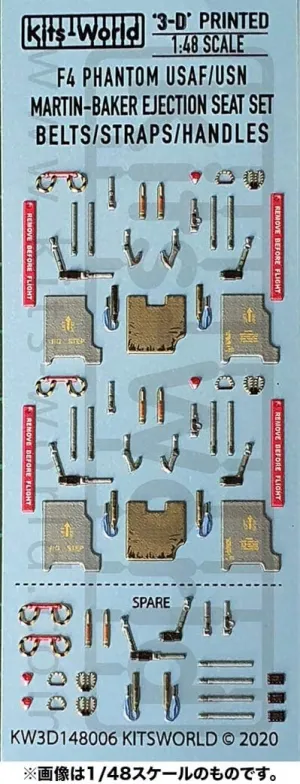 Kits World KW3D132018 1/32 Mcdonnell Douglas F4 Phantom U.S.A.F/U.S.N Seat Belt