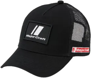 Major Craft Utility