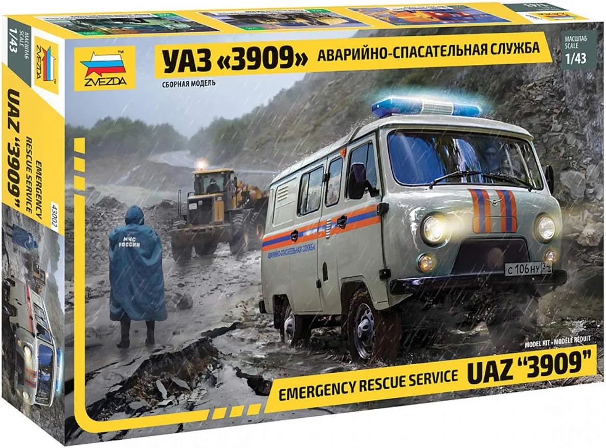 Zvezda 43002 500043002-1 500043002 – 1:43 UAZ 3909 Emergency Service – Plastic Construction Model Assembly Kit – for Beginners – Detailed, Unvarnished